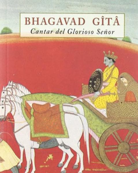 BHAGAVAD GITA