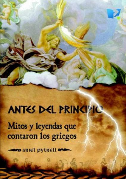 ANTES DEL PRINCIPIO