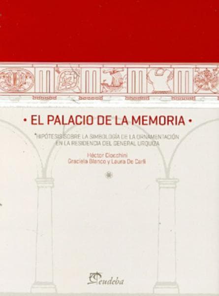 EL PALACIO DE LA MEMORIA