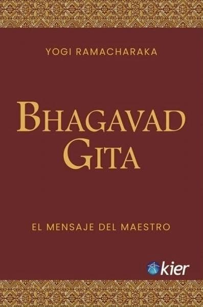 BHAGAVAD GITA